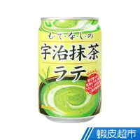 在飛比找蝦皮商城優惠-日本Sangaria 宇治抹茶拿鐵飲料 現貨 蝦皮直送