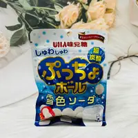 在飛比找松果購物優惠-☆潼漾小舖☆ 日本 UHA味覺糖 碳酸糖 雪色蘇打風味 50