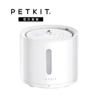 在飛比找PChome24h購物優惠-【Petkit 佩奇】智能寵物循環活水機 SOLO 2 (無