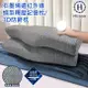 【Hilton 希爾頓】 水立方釋壓蝶型記憶枕 3D防鼾枕 灰色 B0044-A 枕頭 記憶枕 機能枕 蝶型枕