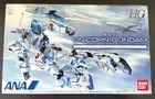 HG 1/144 RX-0 UNICORN GUNDAM D-MODE ANA ORIGINAL COLOR Ver Bandai Japan NEW