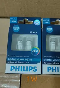 在飛比找Yahoo!奇摩拍賣優惠-Q2.促銷~  6000k Philips 藍盒款 LED 