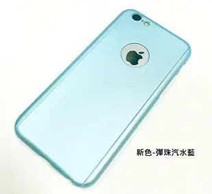 數碼三c 超防護 360度全包覆手機殼+鋼化膜 iPhone8 7 7plus 6 6S Plus保護套 4.7 5.5