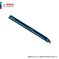 在飛比找蝦皮商城優惠-BOSCH 博世 軍刀鋸片 S1255CHM 1支/卡(碳化