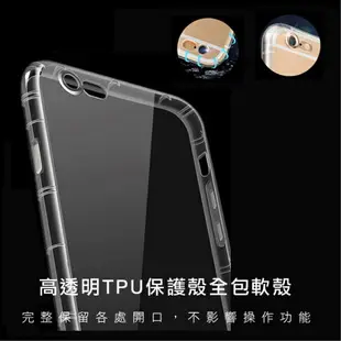 iPhone 氣墊 空壓殼 透明防摔殼 四角結構緩衝 iPhone8 iPhone7 iPhoneX【APP下單最高22%點數回饋】