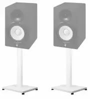 Pair 29” Steel White Stands For Yamaha HS8 Studio Monitors