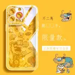 原廠新品 不二馬正版授權蘋果15手機殼IPHONE15PROMAX/14龍年13透明12軟殼