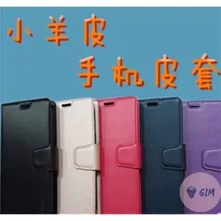 ASUS【ZenFone Selfie ZD551KL   】磁扣側掀皮套 手機書本式保護套