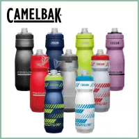 在飛比找momo購物網優惠-【CAMELBAK】710ml Podium 噴射水瓶(Ca