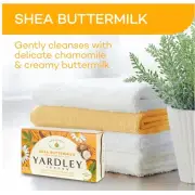 Yardley of London Shea Buttermilk 3 Bars Soap Sensitive Skin Chamomile 4.25 oz