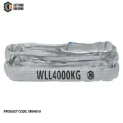 LINQ Sling Round 7:1 WLL Polyester 4T 1m