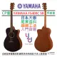 分期免運 贈千元配件/終身保固 YAMAHA FS400C 民謠 木吉他 黑色 OM桶身 缺角 39吋 合板