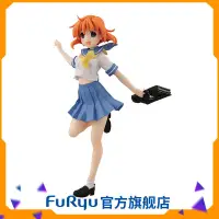 在飛比找蝦皮購物優惠-Furyu 寒蟬鳴泣之時 龍宮禮奈 制服 景品手辦