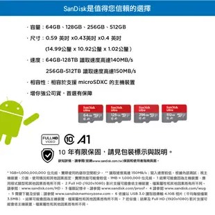 SANDISK Ultra microSD 64GB 128G 256GB U1 A1 C10 記憶卡 公司貨