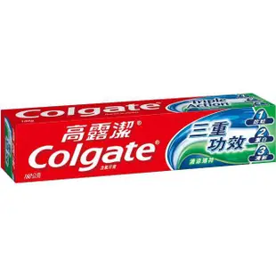 高露潔 三重功效牙膏 清涼薄荷 160g 【美日多多】