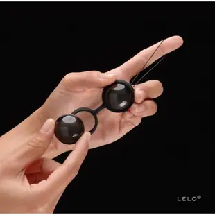 LELO 黑珍珠 聰明球 Luna Beads Noir