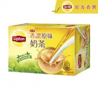 在飛比找PChome24h購物優惠-(即期)立頓 奶茶粉原味盒裝(20gx10入)