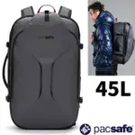 【澳洲 PACSAFE】送》防盜旅行後背包 45L EXP45_16吋筆電 RFID行李袋 隨身登機包_60322144