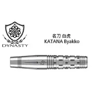 在飛比找蝦皮購物優惠-DYNASTY 2BA KATANA Byakko 名刀 白