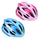 【DAYOU】兒童青少年安全頭盔 可調直排輪安全帽 滑板安全帽 自行車安全帽 藍色 粉色 D0103006