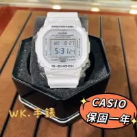 在飛比找蝦皮購物優惠-WK.手錶✨G-SHOCK✨台灣CASIO公司貨 白色街頭計