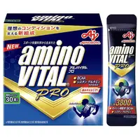 在飛比找蝦皮購物優惠-日本🇯🇵代買 味之素 amino VITAL PRO 380