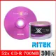 RITEK錸德 52X CD-R白金片 X版/300片裸裝