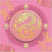 Mahjong Table Mat,27x27-Inch Noise Reduction Playing Card Mat - Board Game Table Mat, Dice Game Tablecloth, Mahjong Accessories for Mahjong Tile Game