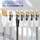 CITY BOSS馬卡龍 USB to Lightning 45W小夜燈充電傳輸線-120cm - 玫金