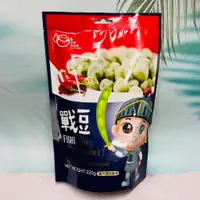 在飛比找蝦皮購物優惠-戰豆 FIGHT BEAN 脆青豆 花生仁 蠶豆片 多種風味