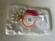 Cat Collar With Bell Adjustable