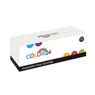 【Color24】for HP 藍色 CF211A/131A 相容碳粉匣(適用 HP LaserJet Pro 200 M251nw/M276nw)
