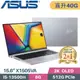 ASUS Vivobook 15 OLED X1505VA-0251S13500H 銀(i5-13500H/8G+32G/512GB SSD/Win11/15.6)特仕