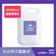 BUBUBOSS-寶寶防護罩-洗衣用次氯酸水-超值補充瓶(4000ml/瓶) (4.6折)