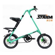 【STRiDA】英國速立達 16吋限量SD雙速版 碟剎/皮帶傳動/折疊後可推行/三角形單車-薄荷綠