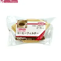 在飛比找momo購物網優惠-【Tiamo】102無漂白咖啡濾紙2-4人100枚*3袋(H