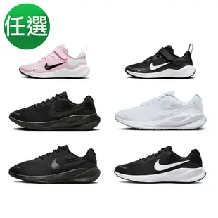 【NIKE】REVOLUTION 7 慢跑鞋 運動鞋 男女鞋三款任選-A款FB2208002 B款FB2208100 C款FB2207001