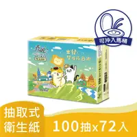 在飛比找PChome24h購物優惠-春風 黃阿瑪抽取式衛生紙 100抽x12包x6串