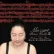 (上揚)莫札特鋼琴作品集 2 (2CD)/陳必先 Pi-hsien Chen / Mozart Piano Works Vol.2