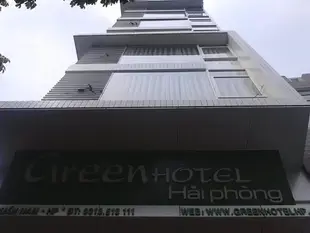海防綠色飯店Green Hotel Hai Phong