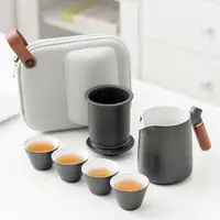在飛比找momo購物網優惠-【豐曜】把握收納式茶組-黑(陶瓷茶具)