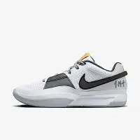 在飛比找Yahoo奇摩購物中心優惠-Nike JA 1 EP DR8786-100 男 籃球鞋 