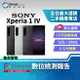 【創宇通訊│福利品】Sony Xperia 1 IV 12+256GB 6.5吋 (5G) 動物抓拍 蔡司影像 即時直播