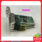 ⭐【熱賣  正品保固】DELL IBM HP BCM5719 KH08P TMGR6 331T BCM5709四口⭐