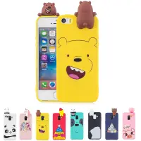 在飛比找蝦皮購物優惠-Iphone 5 5s SE 手機殼可愛豬熊貓熊小黃鴨愛心獨