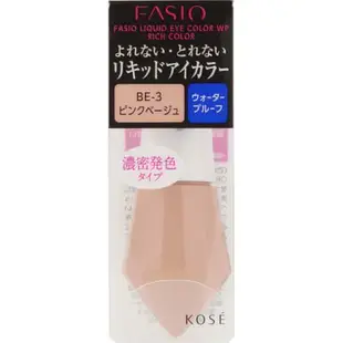 高絲KOSE Fasio 防水液體眼影 BE-3 淺粉膚