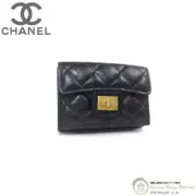 CHANEL Calfskin 2.55 Small Flap Wallet Tri Fold Wallet A70325 BLACK (New)