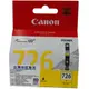 CANON CLI-726Y原廠黃色墨水匣