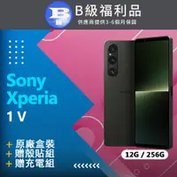 在飛比找PChome24h購物優惠-【福利品】Sony Xperia 1 V (12G+256G