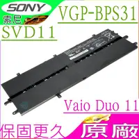 在飛比找Yahoo!奇摩拍賣優惠-SONY VGP-BPS31 電池(原廠)-索尼 Vaio 